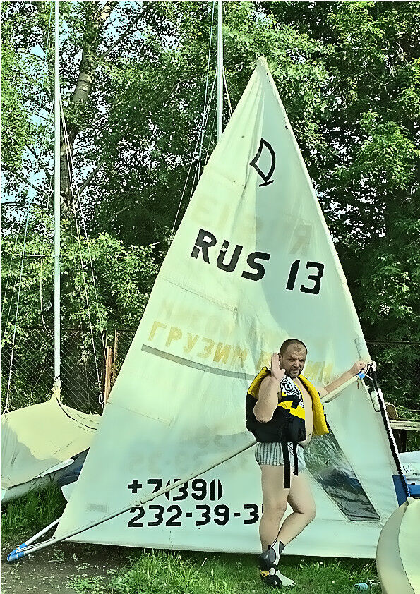 ���������� ����������, ���� ������� ����, 50 ���, ������������ ��� ������, ����� � ���������, c�������� ���������