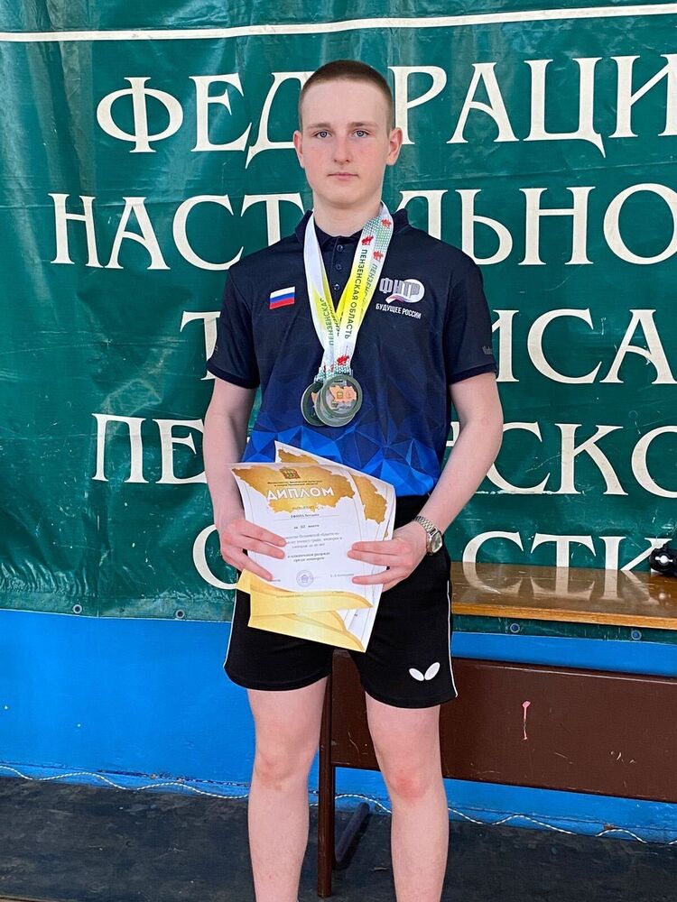 ���������� ������, ���� ����� Maksim, 19 ���, ������������ ��� ������, ����� � ���������, ���������