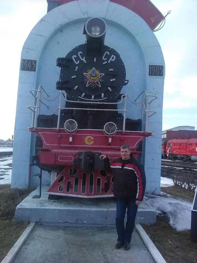  ,   , 53 ,  