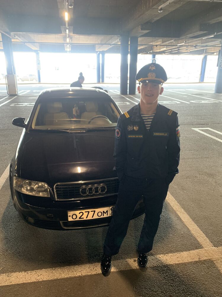  48660825  , 21 ,    