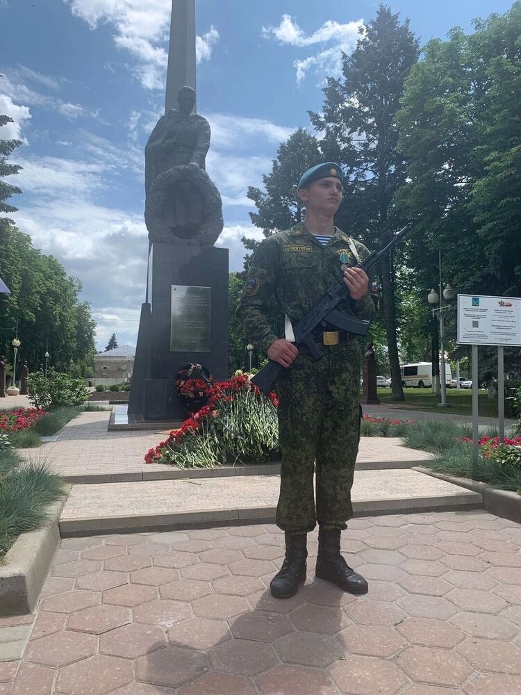 ���� 55826945 ����� �������, 18 ���, ���� ���������� � ���������