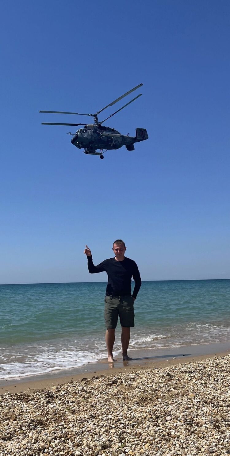 ���������� �����������, ���� ������� ������, 31 ���, ������������ ��� ������, ����� � ���������