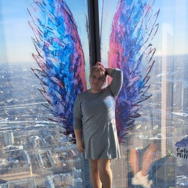 ���� 55867945 ������� �����, 32 ����, ���� ���������� � �������