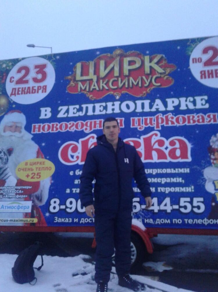 ���� 39184575 ������� ��������, 39 ���, ���� ���������� � ������