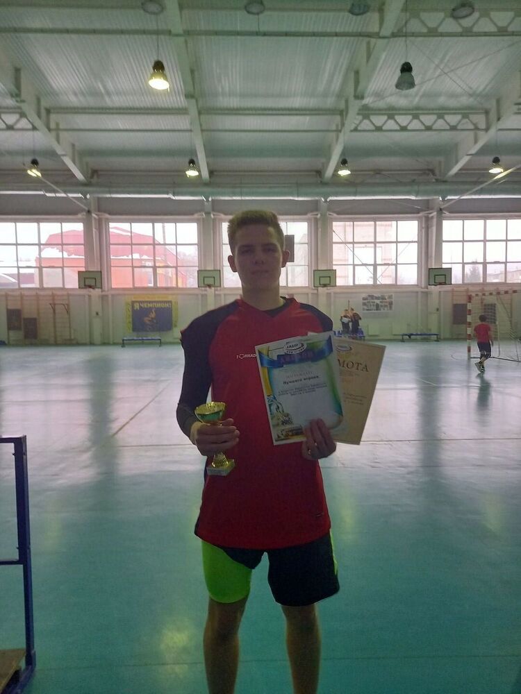 ���������� �����-���������, ���� ����� ����, 23 ����, ������������ ��� ������, ����� � ���������