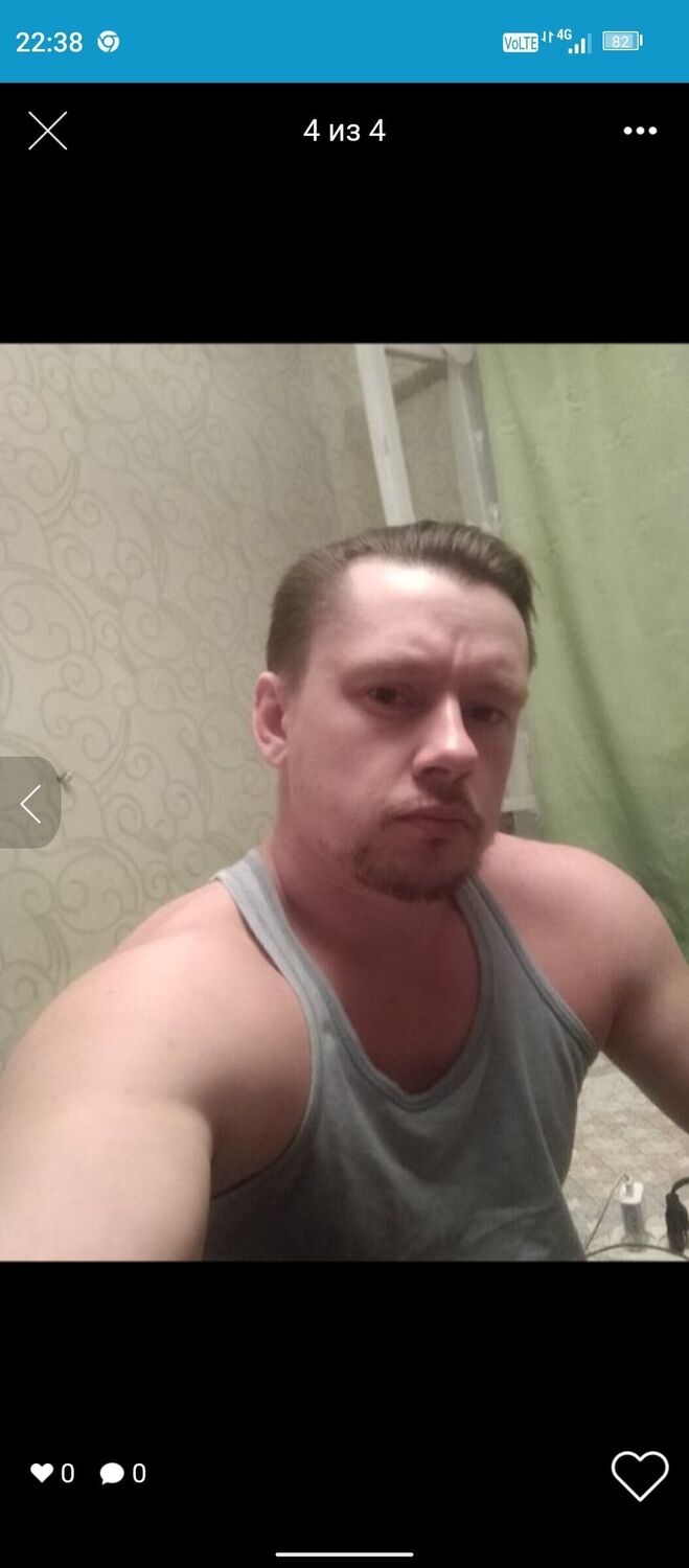  ,   Maksim, 41 ,   