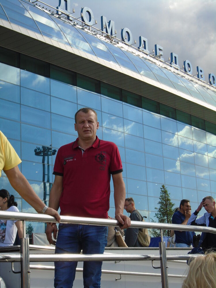 ���� 8152735 ������� ����, 45 ���, ���� ���������� � ��������