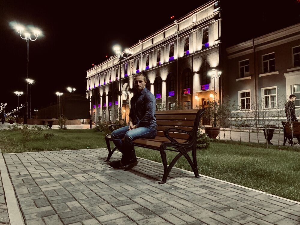 ���������� ����, ���� ������� �������, 29 ���, ������������ ��� ������, ����� � ���������