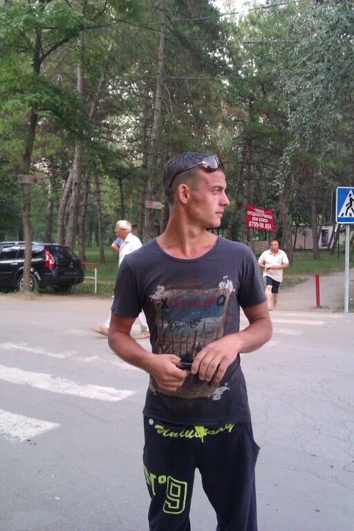  7793545  061131158, 29 ,    