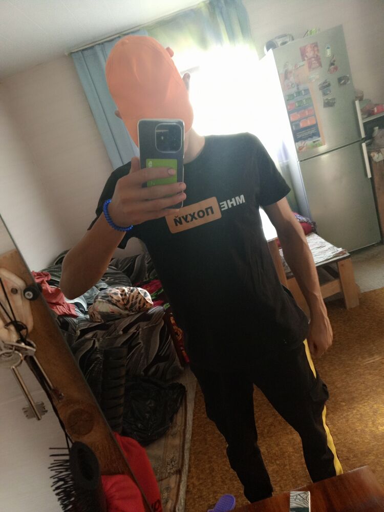 ���� 36853745 ����� ������, 21 ���, ���� ���������� � �����