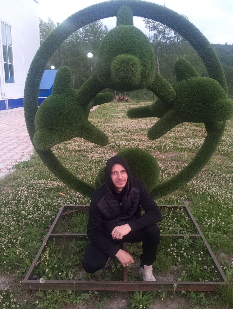 ���� 56009415 ������� �����, 38 ���, ���� ���������� � �����������