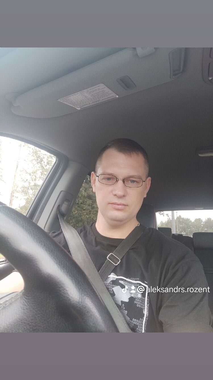  ,   Aleksandr, 40 ,     , c 