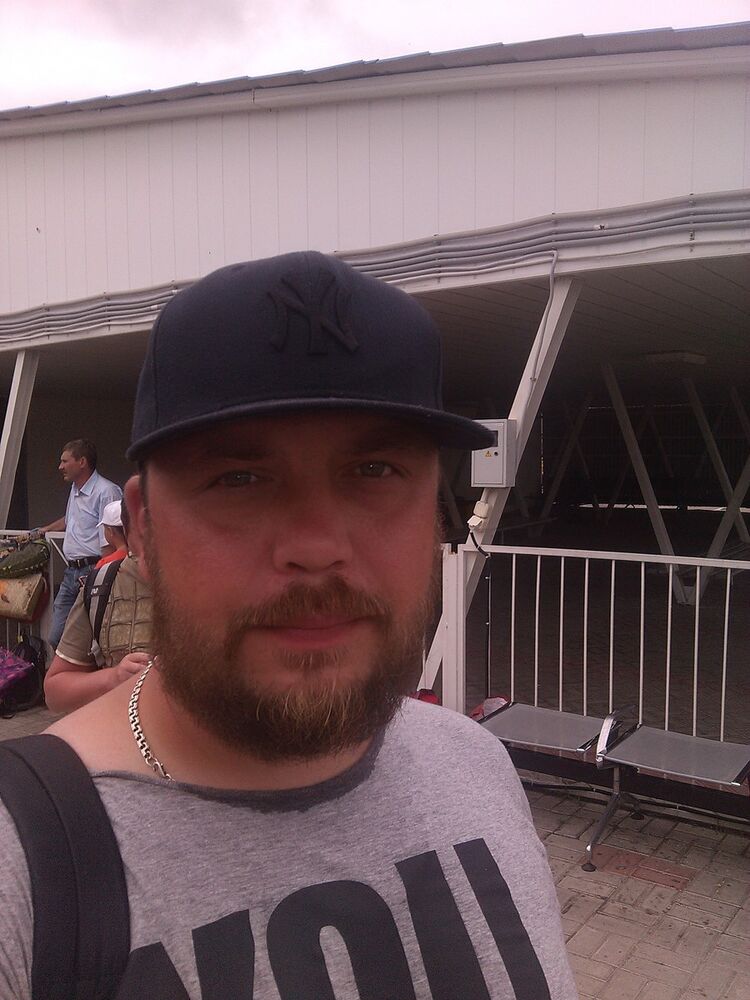 ���� 11213045 ������� ����, 46 ���, ���� ���������� � ���������