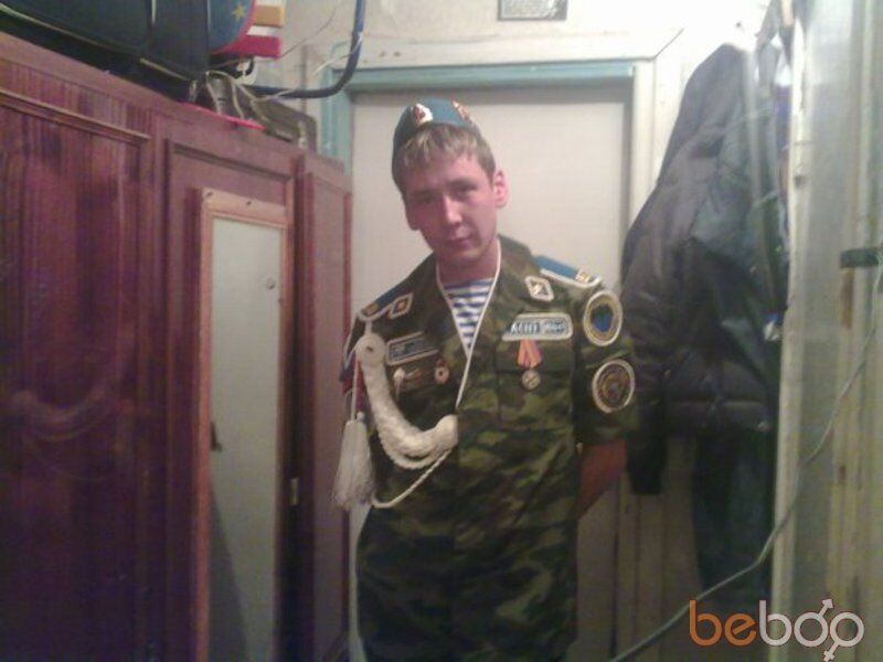 ���� 154465 ������� ����4��, 39 ���, ���� ���������� � ���