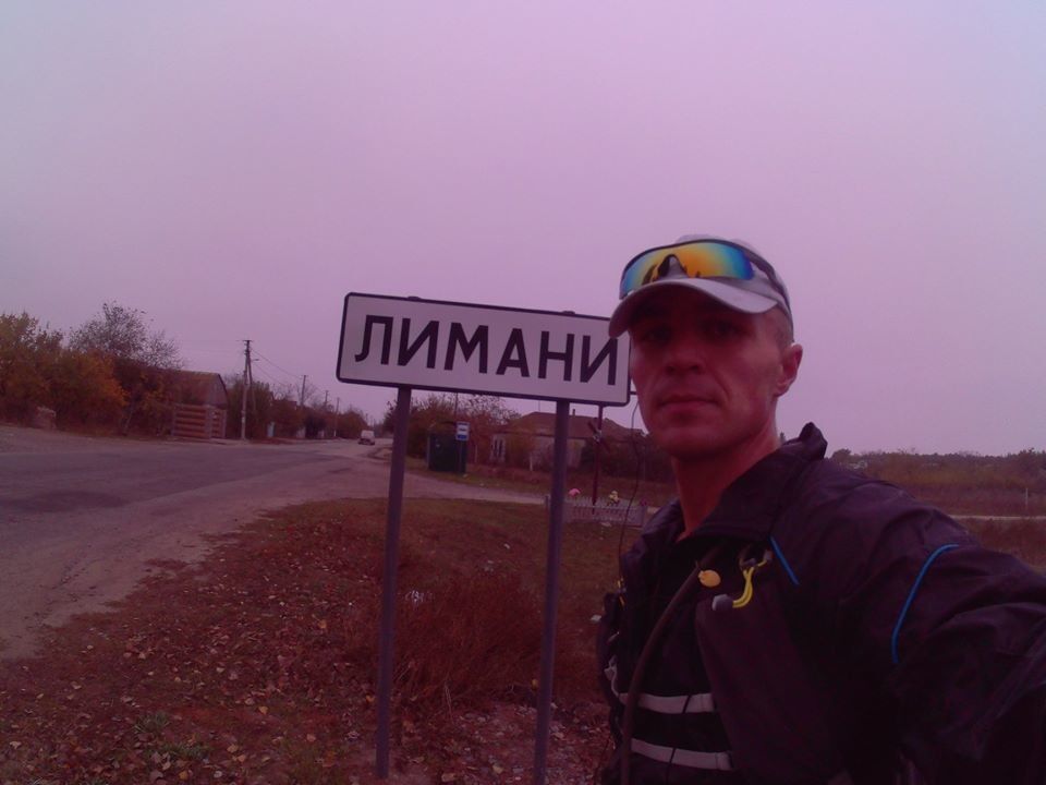  18866495  Yuriy, 29 ,    