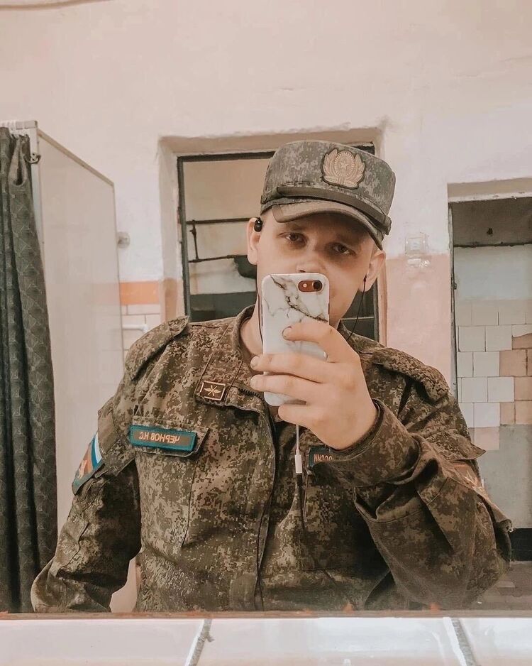 ���������� �����������, ���� ����� �������, 25 ���, ������������ ��� ������, ����� � ���������