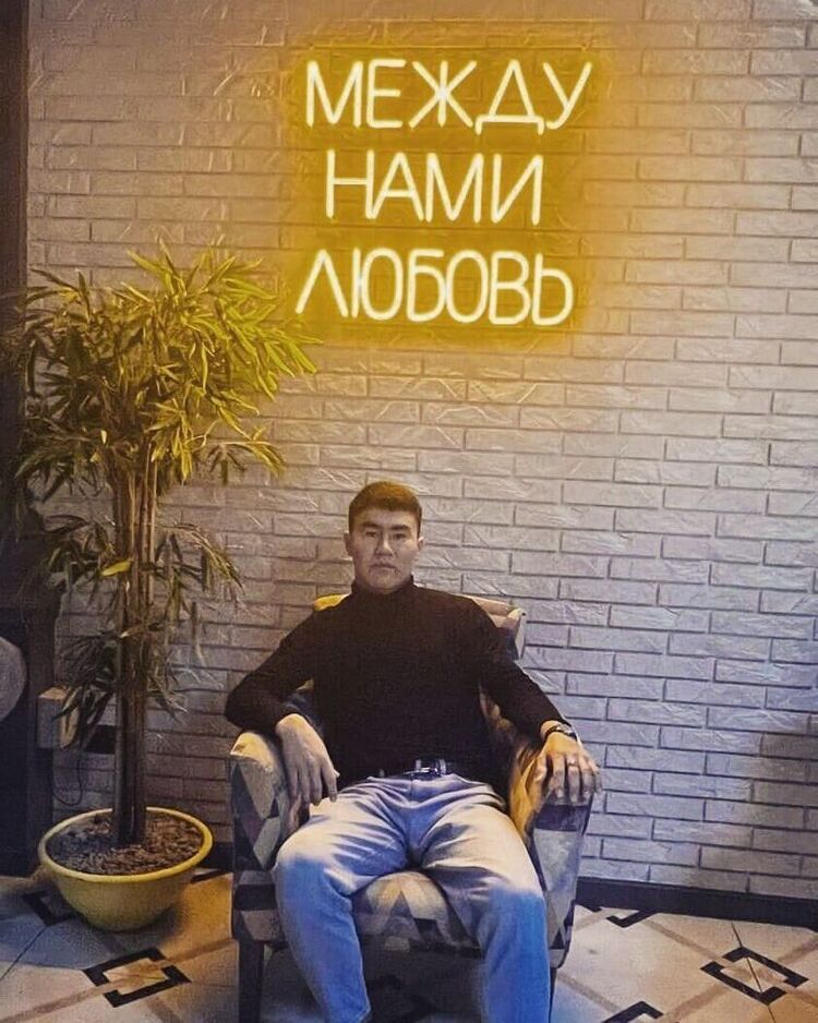  48749545  Nurlan, 23 ,    