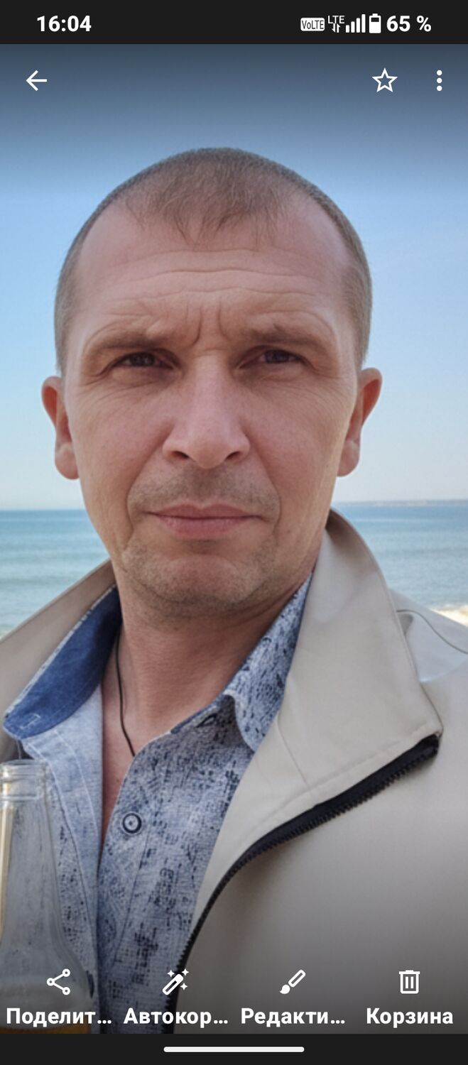 ���� 55971975 ������� ������, 44 ����, ���� ���������� � �������-�����