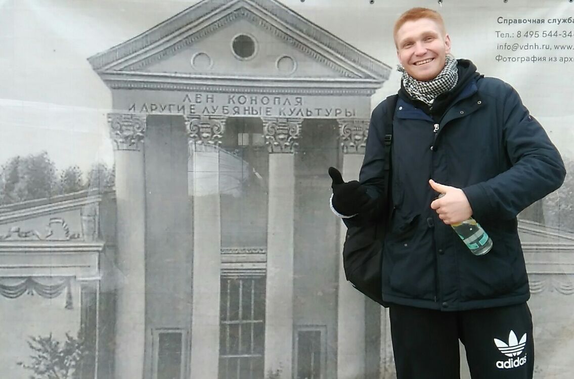 ���������� ������, ���� ������� Ivan, 40 ���, ������������ ��� ������, ����� � ���������, c�������� ���������