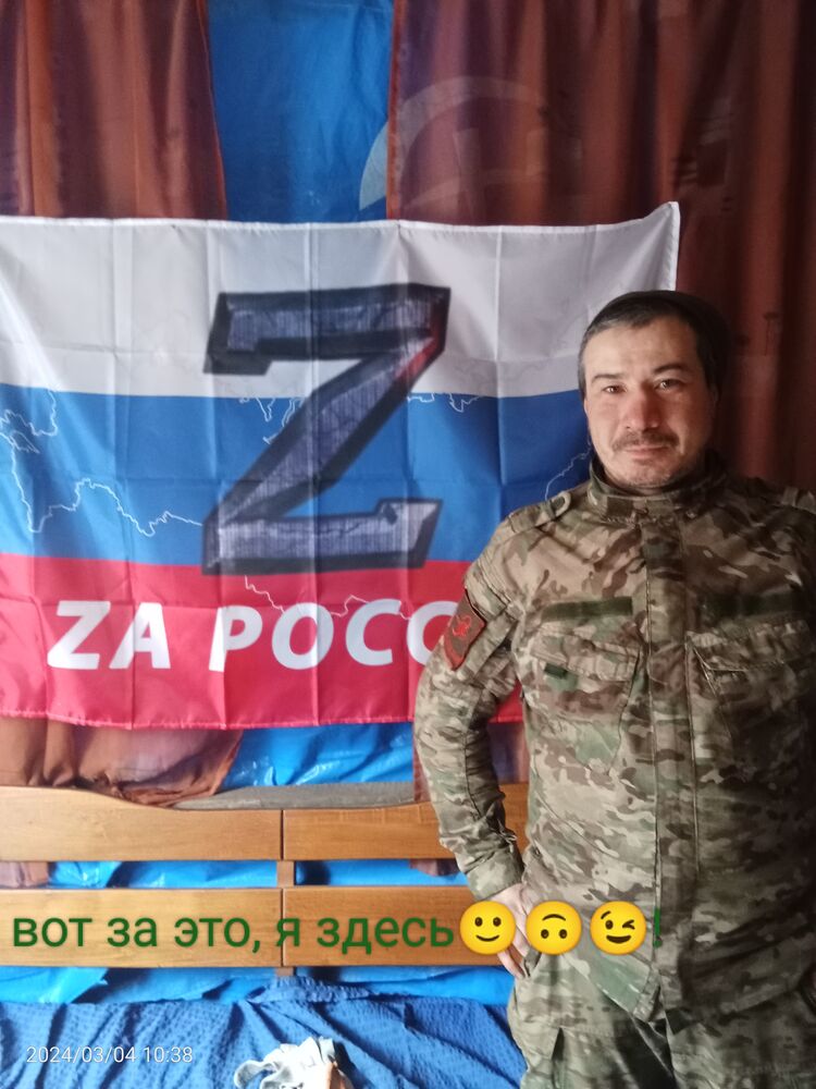 ���������� ������, ���� ������� �������, 43 ����, ������������ ��� ������, ����� � ���������, c�������� ���������