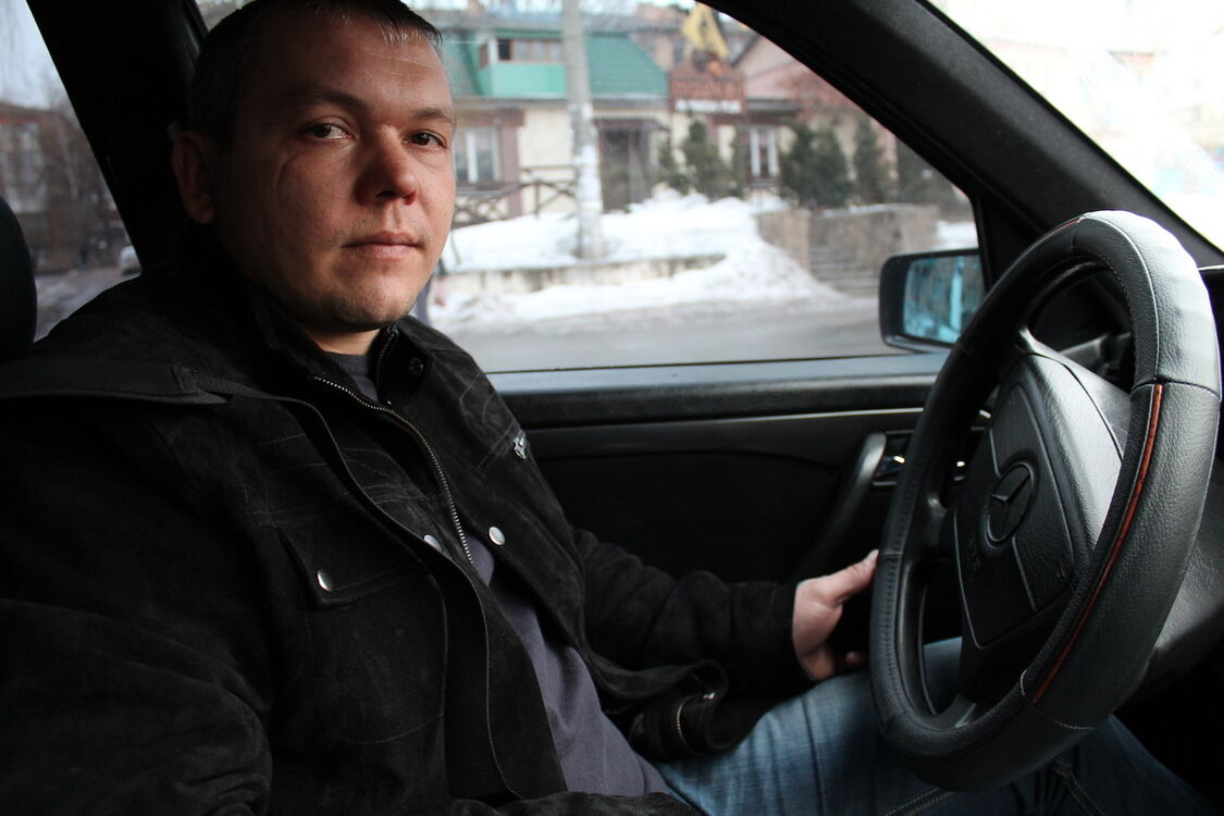 ���� 4579085 ������� ��������, 45 ���, ���� ���������� � �����