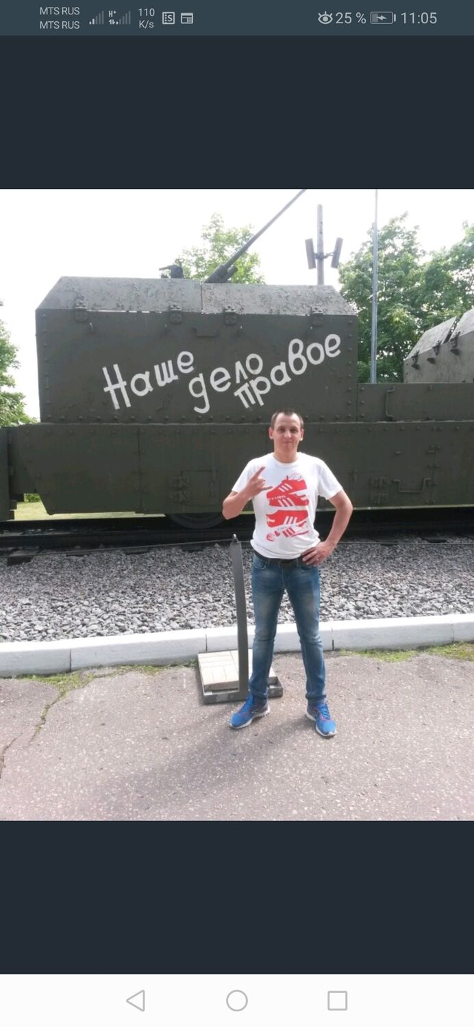 ���� 31166785 ������� ������, 37 ���, ���� ���������� � ������