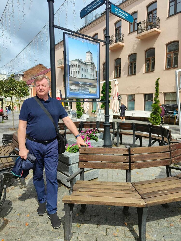 ���� 46388195 ������� ������, 52 ����, ���� ���������� � ������