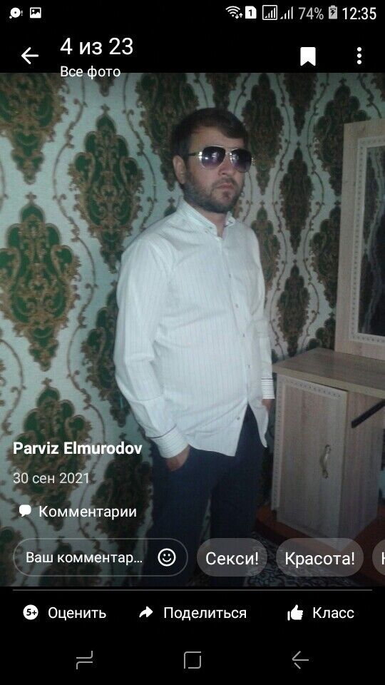 ���������� ������, ���� ������� ������, 38 ���, ������������ ��� ������, ����� � ���������