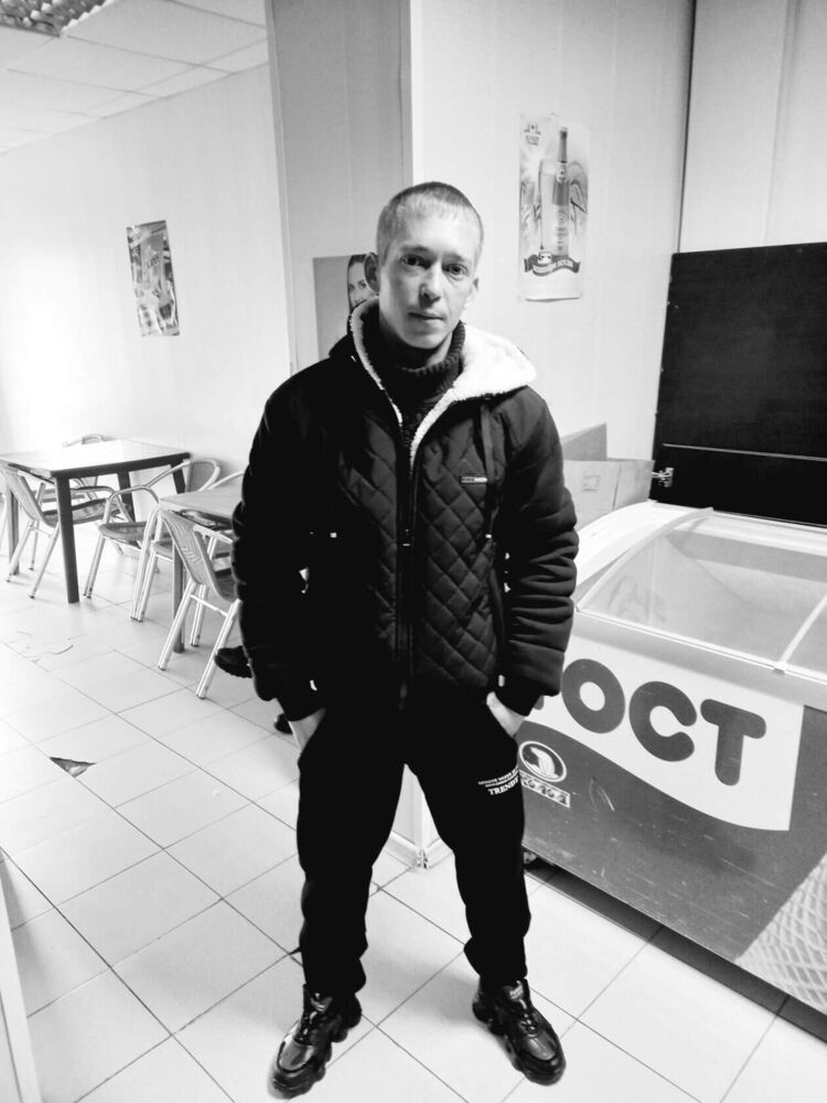 ���� 24868745 ������� ����, 30 ���, ���� ���������� � ���������