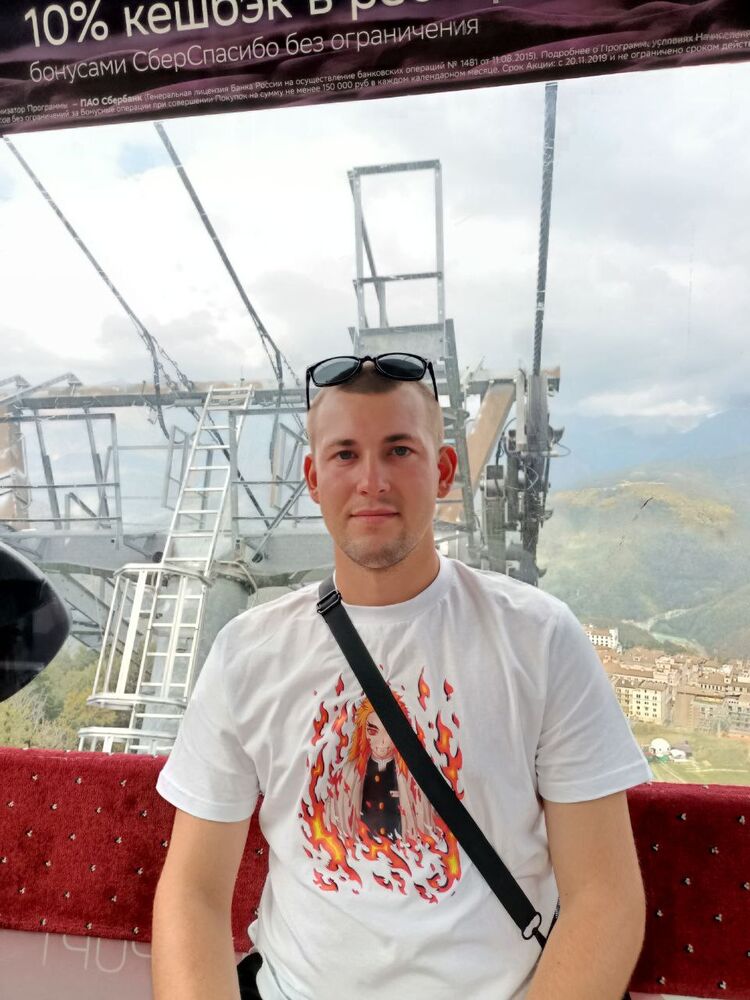 ���� 45732285 ������� ������, 26 ���, ���� ���������� � ������