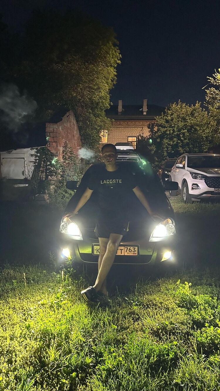 ���������� ������, ���� ������� ����, 29 ���, ������������ ��� ������, ����� � ���������