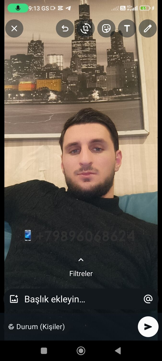 ���� 49263385 ����� Ramal, 23 ����, ���� ���������� � ������