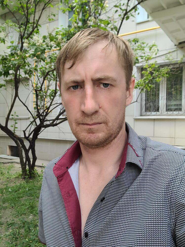 ���� 47319455 ������� MAXIM, 36 ���, ���� ���������� � ������