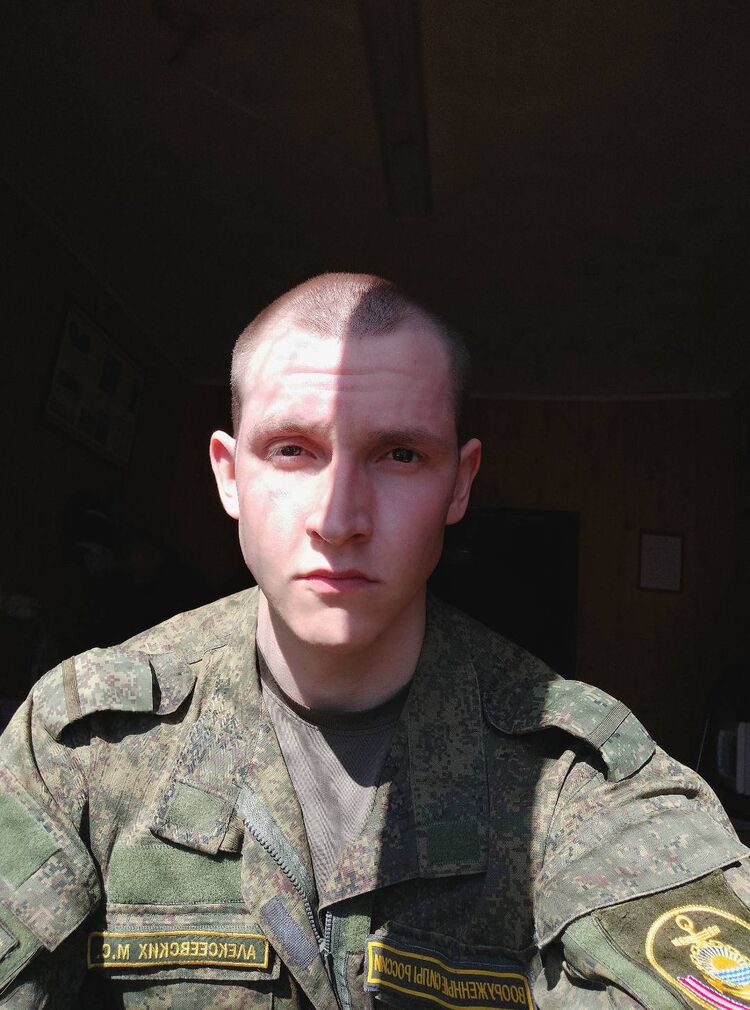 ���� 26354775 ������� Max, 27 ���, ���� ���������� � ����������