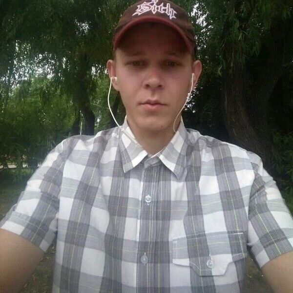 ���� 22552545 ������� ���� �����, 32 ����, ���� ���������� � ����������