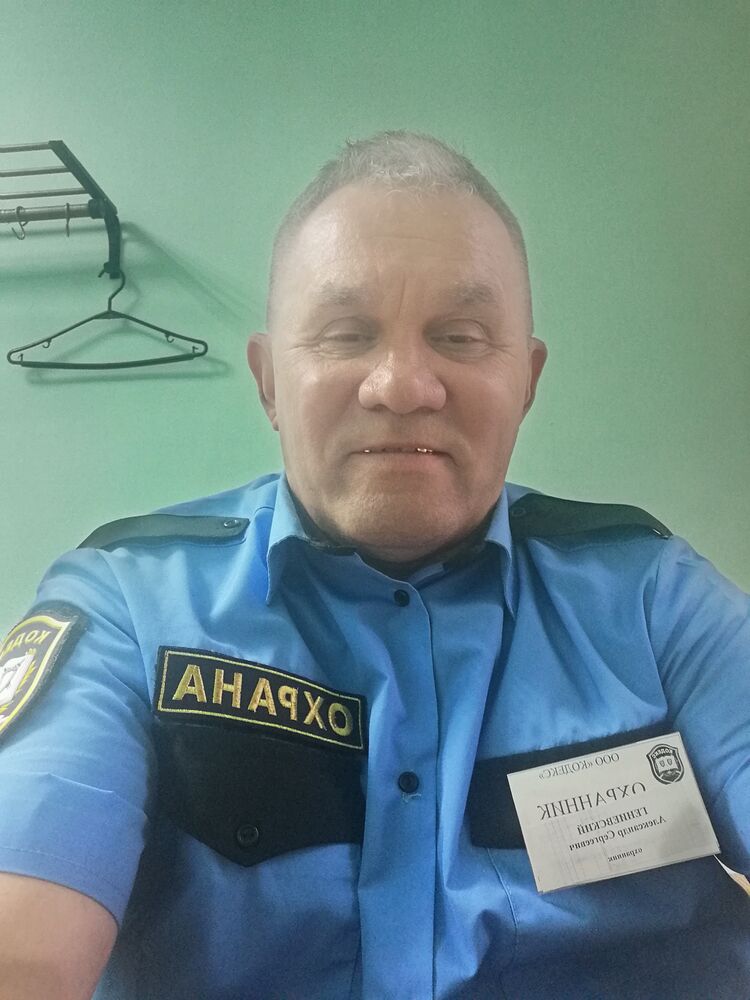 ���� 43695825 ������� ���������, 63 ����, ���� ���������� � ������