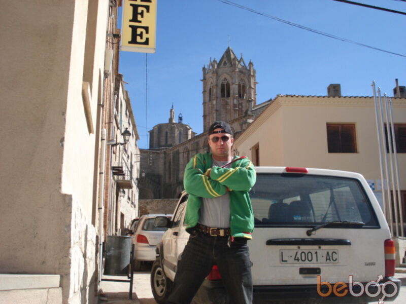 Знакомства Tarragona, фото мужчины Irmant, 47 лет, познакомится для флирта