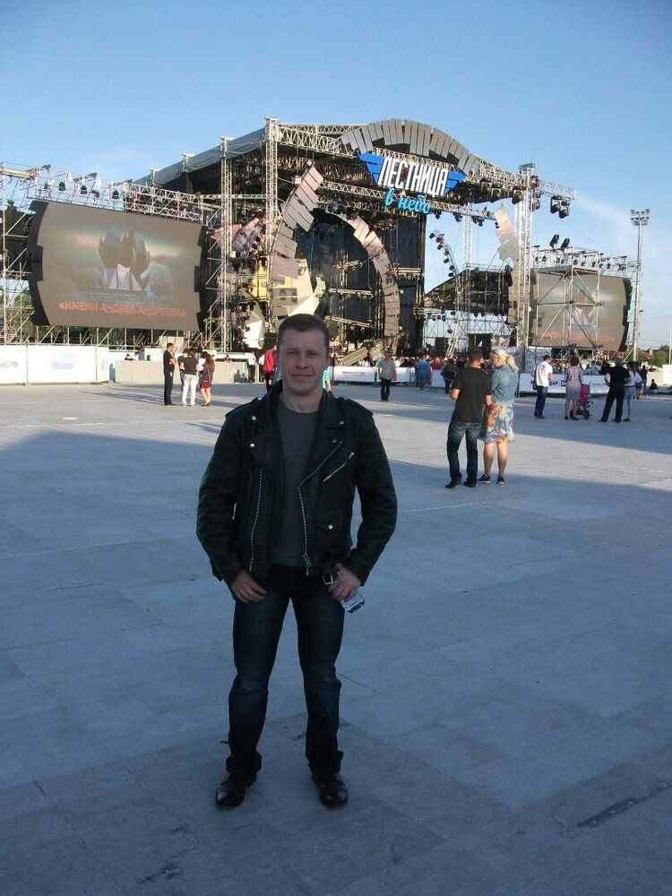 ���� 43089245 ������� ���������, 44 ����, ���� ���������� � ����������