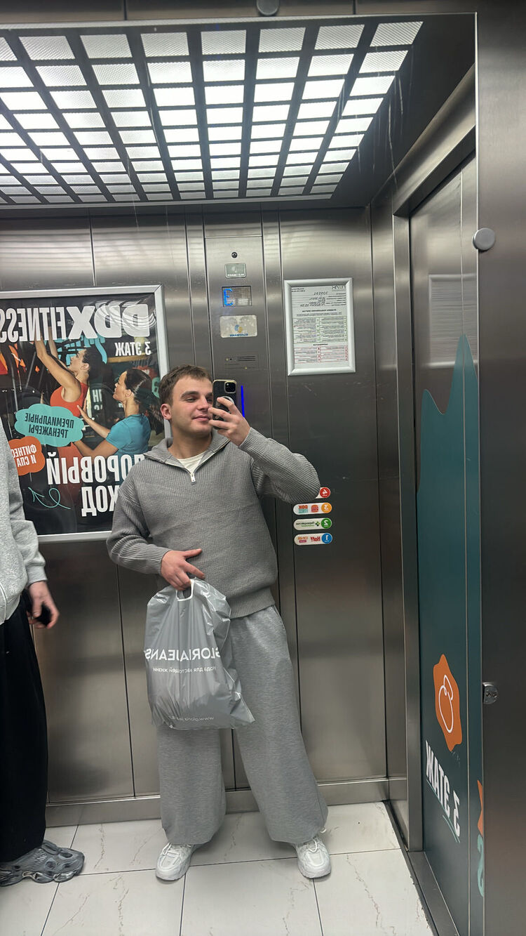 ���������� ������, ���� ����� ����, 23 ����, ������������ ��� ������, ����� � ���������