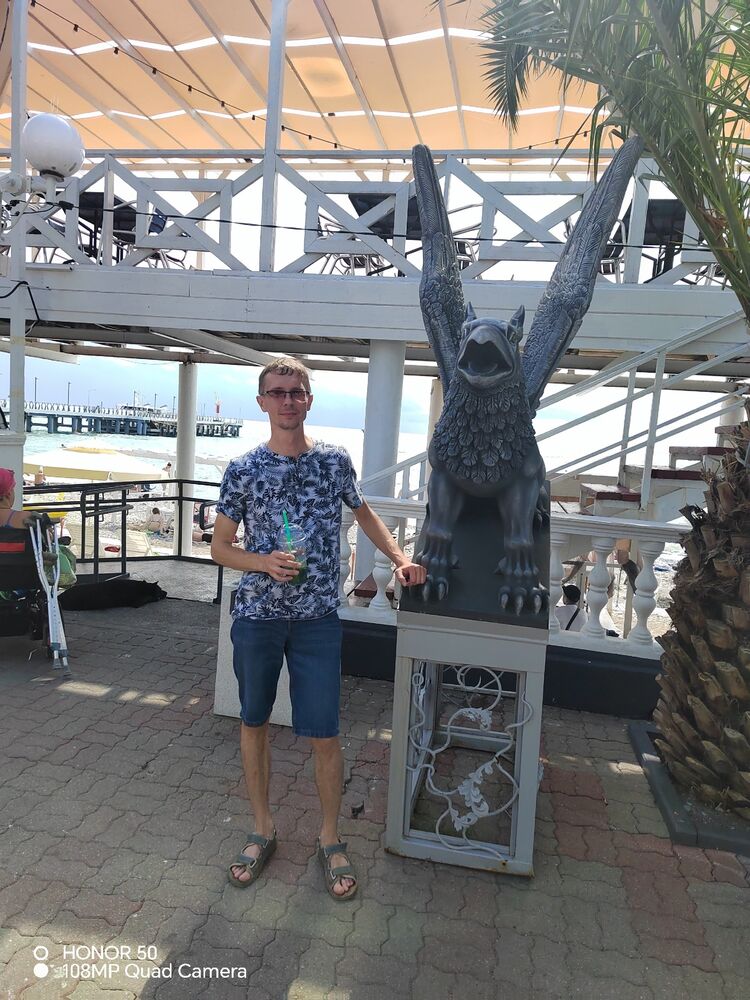 ���������� ������, ���� ������� ����, 35 ���, ������������ ��� ������, ����� � ���������