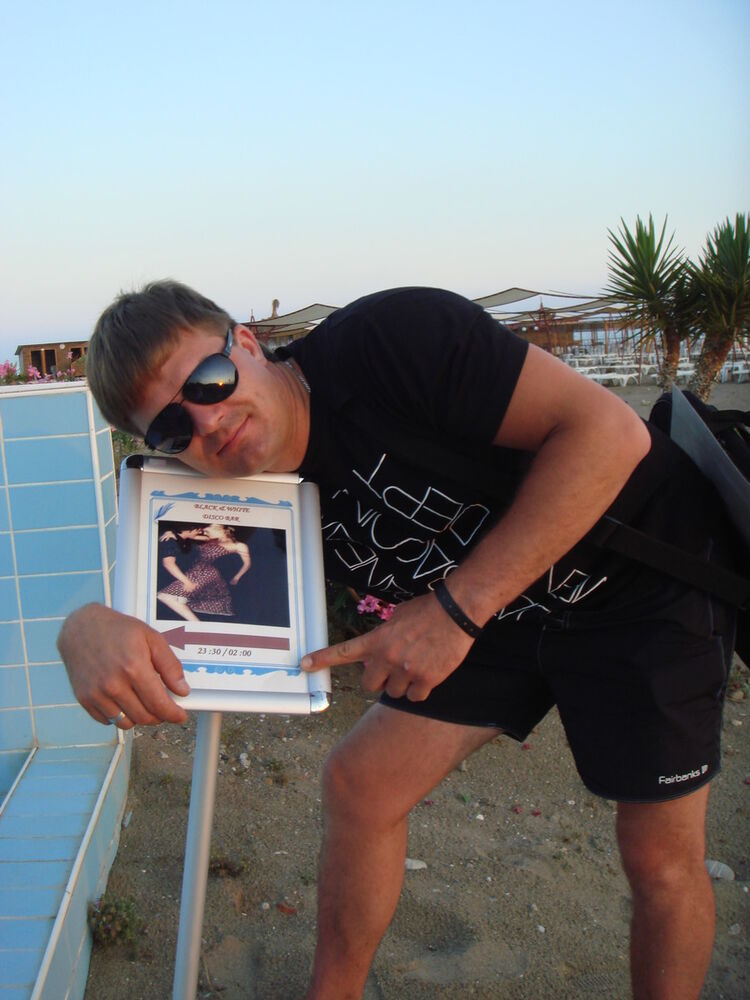 ���� 3997125 ������� ������, 39 ���, ���� ���������� � ��������