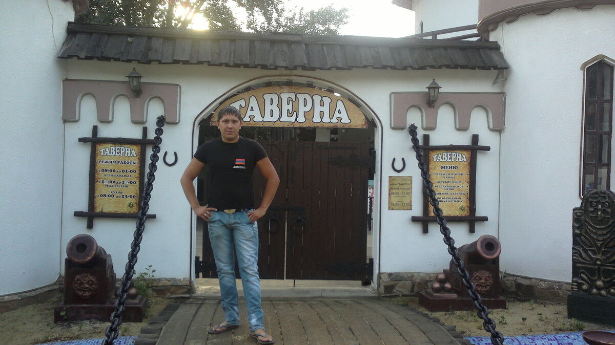 ���� 4449885 ������� �����, 37 ���, ���� ���������� � ������