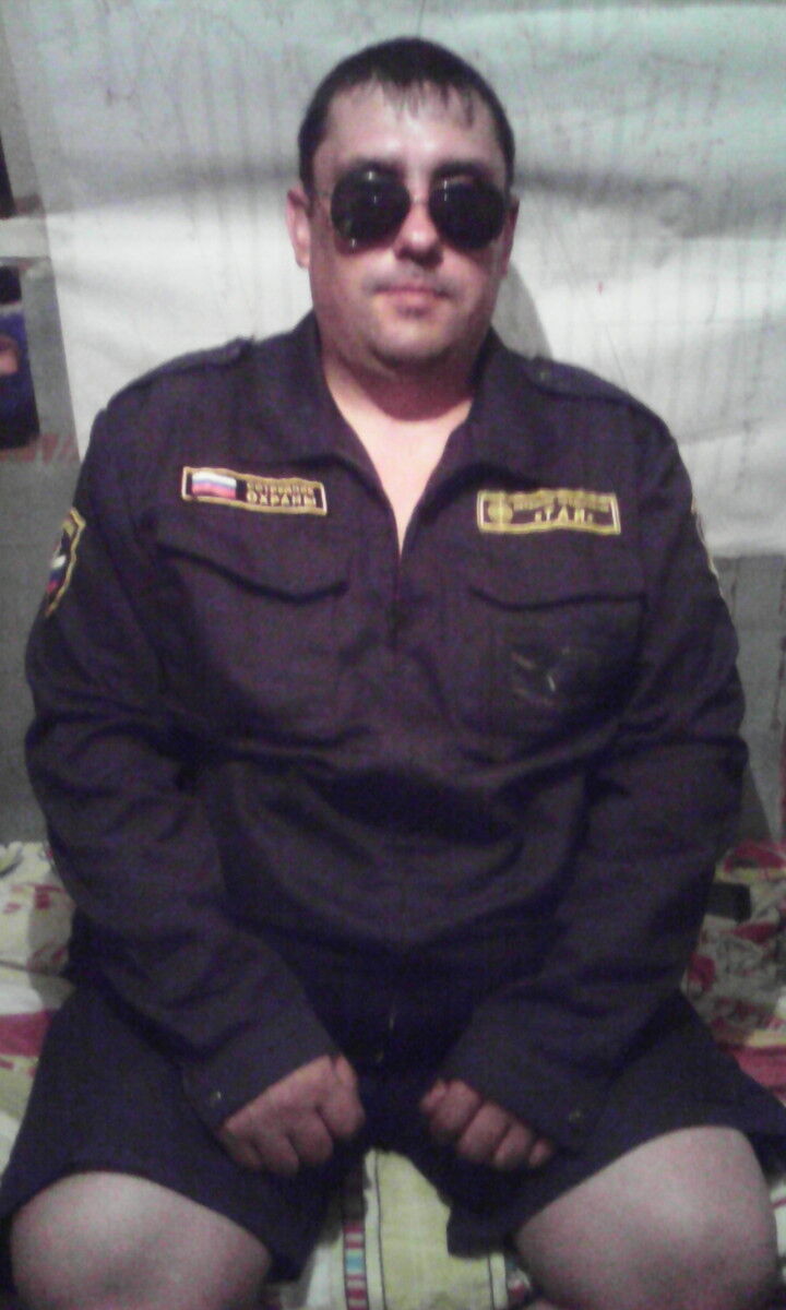  ,   Maksim, 44 ,   