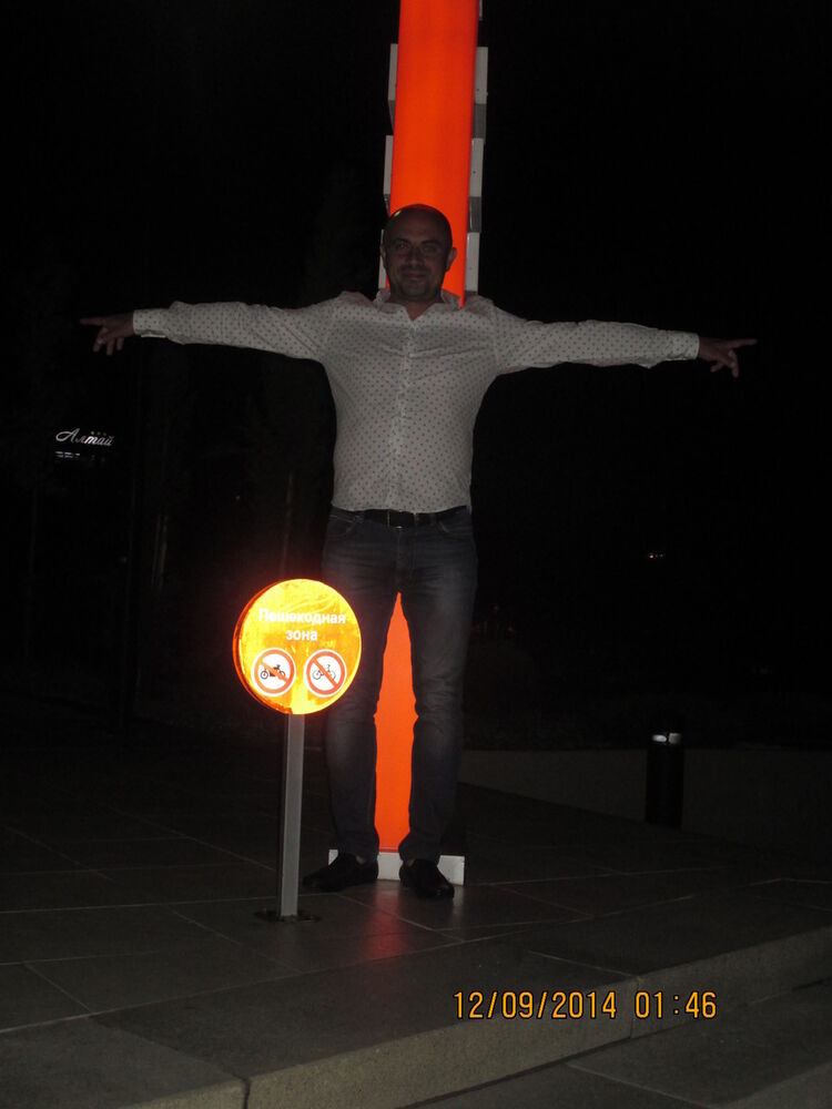 ���� 11105475 ������� ������, 45 ���, ���� ���������� � ����������