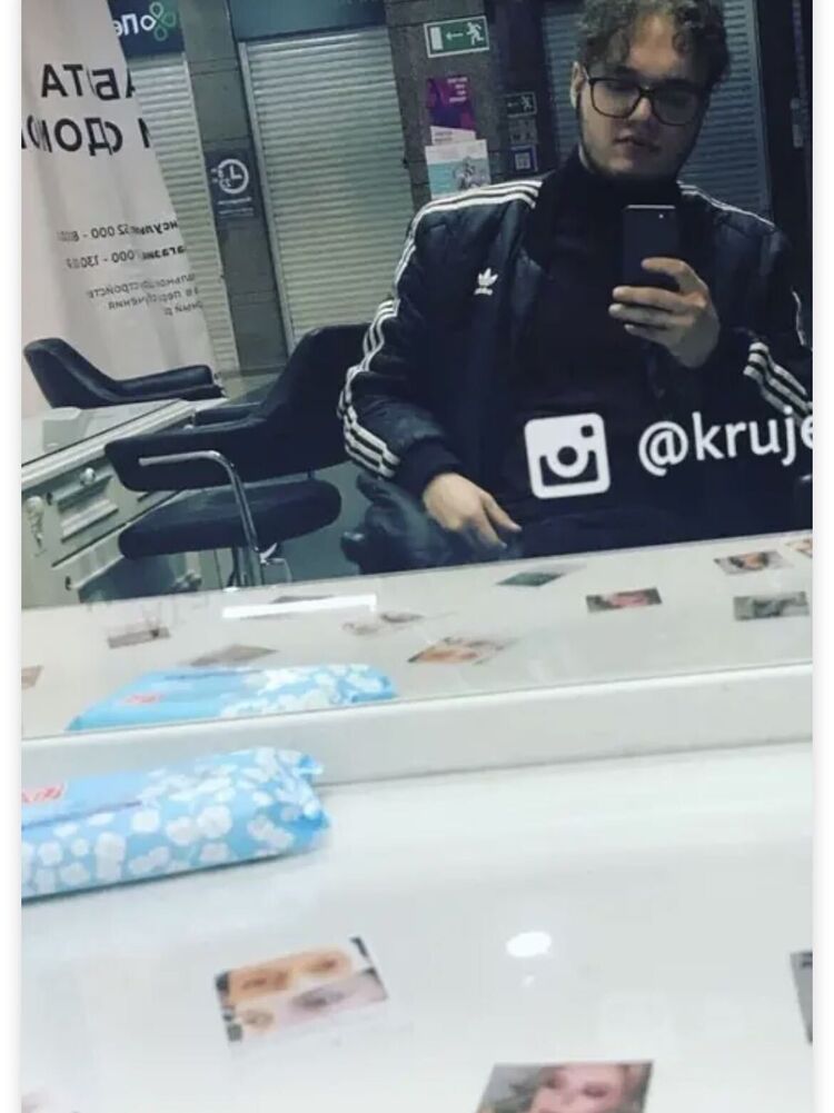 ���� 25948695 ������� �����, 27 ���, ���� ���������� � �����-����������