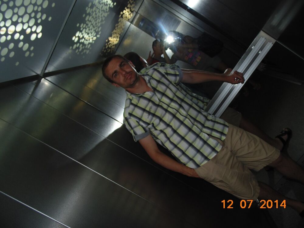 ���� 16589195 ������� ����, 44 ����, ���� ���������� � �������