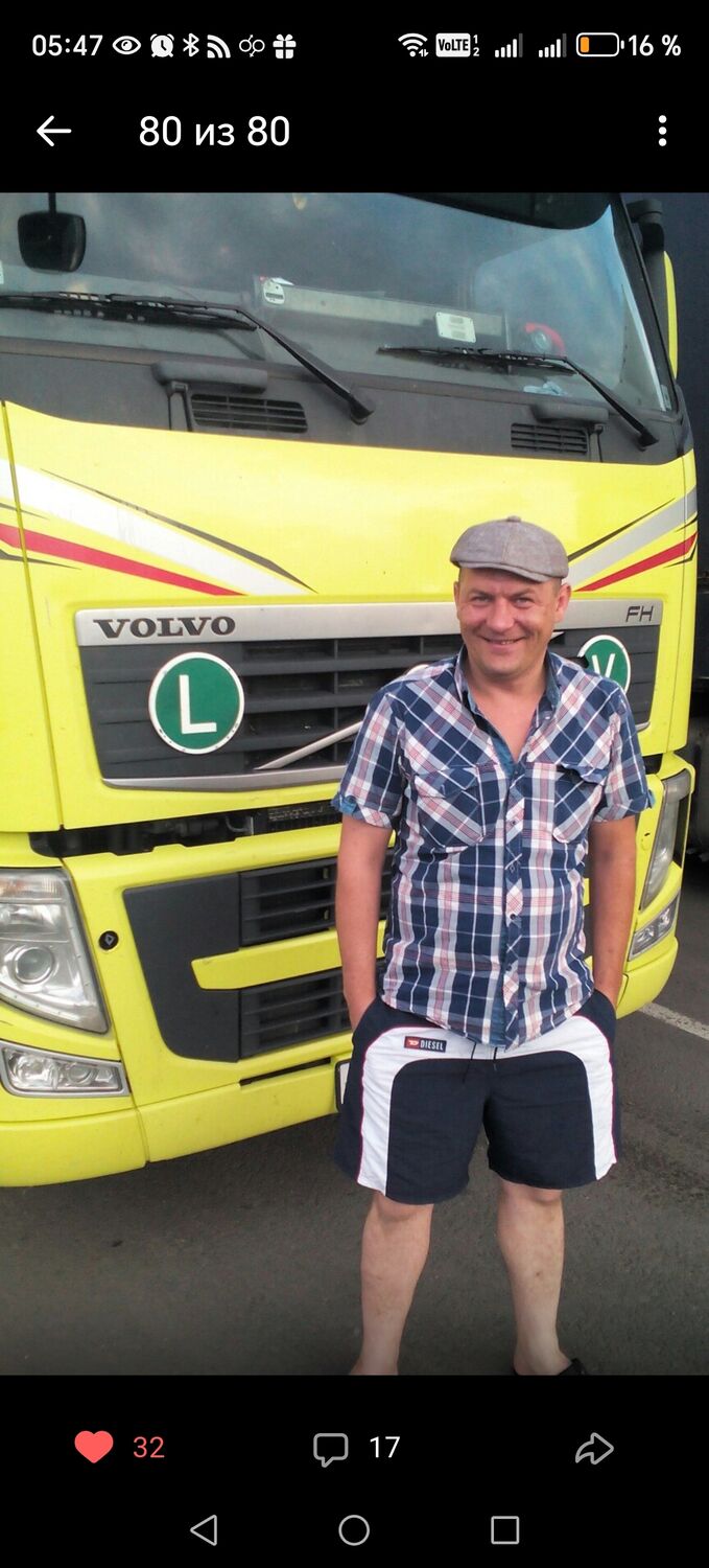  53681165  Roman, 44 ,     