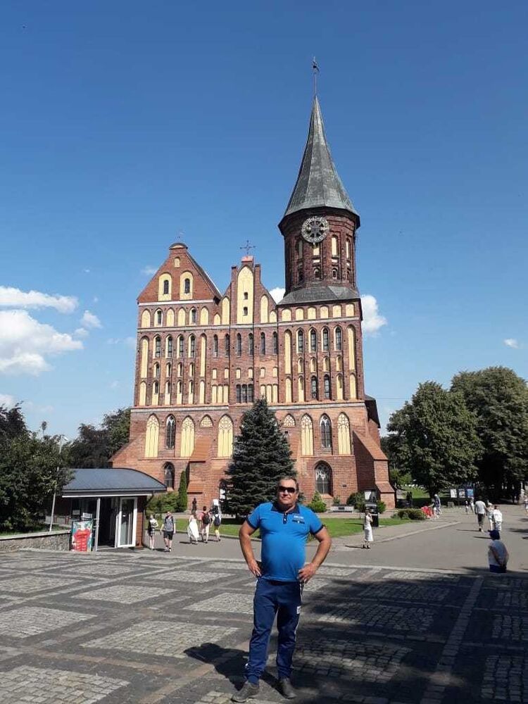 ���� 17747235 ������� �����, 53 ����, ���� ���������� � ������