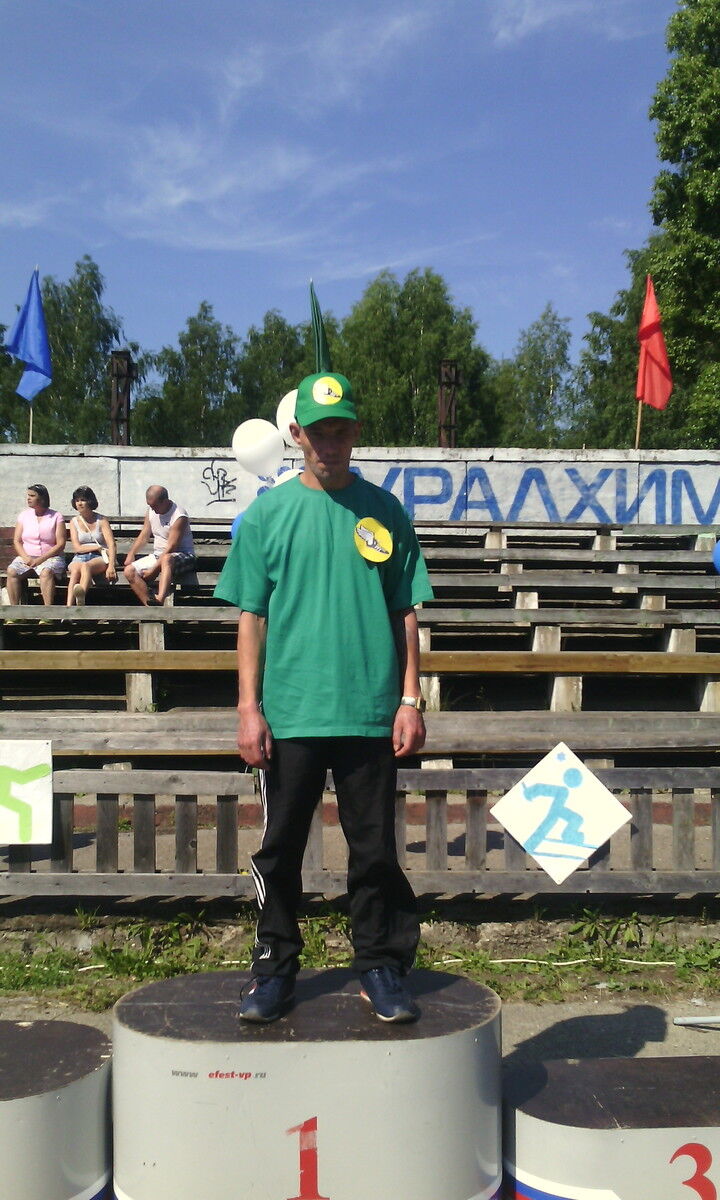 ���� 12898865 ������� ����, 42 ����, ���� ���������� � ������