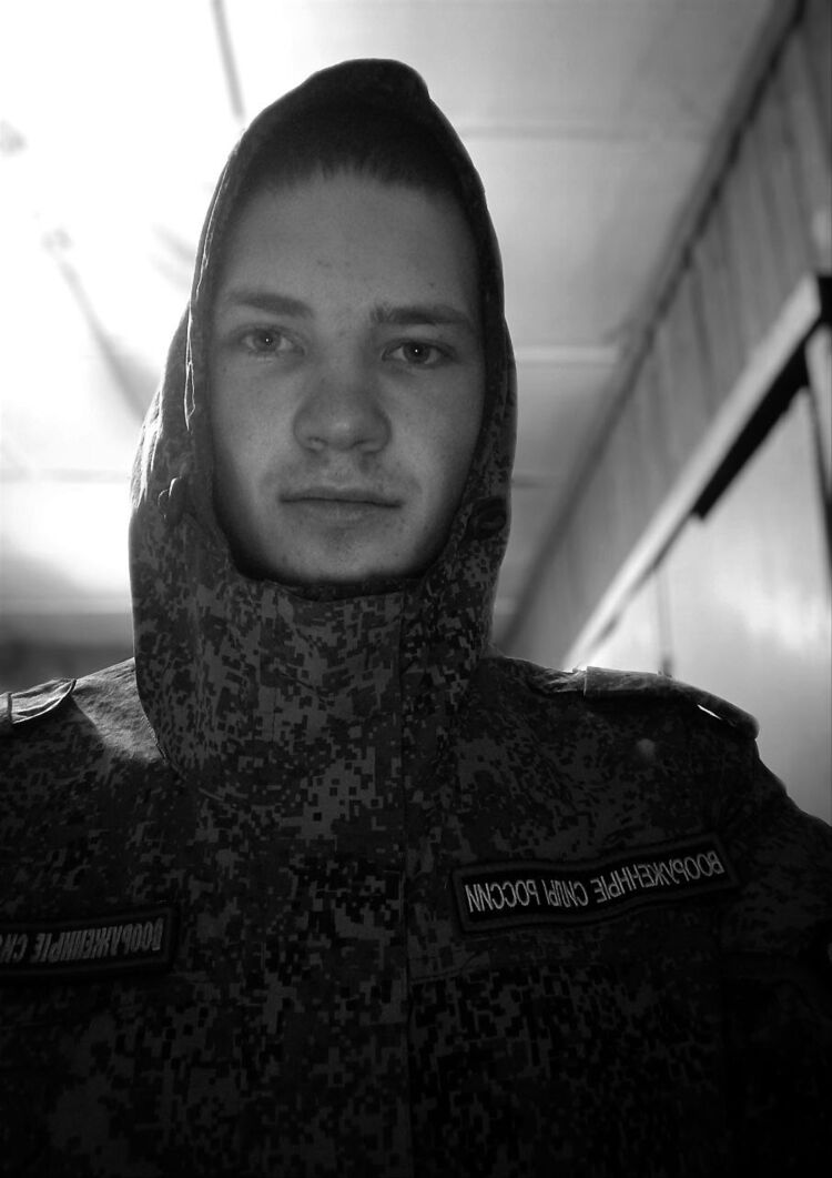 ���������� ������������, ���� ����� Sava, 20 ���, ������������ ��� ������, ����� � ���������, ���������